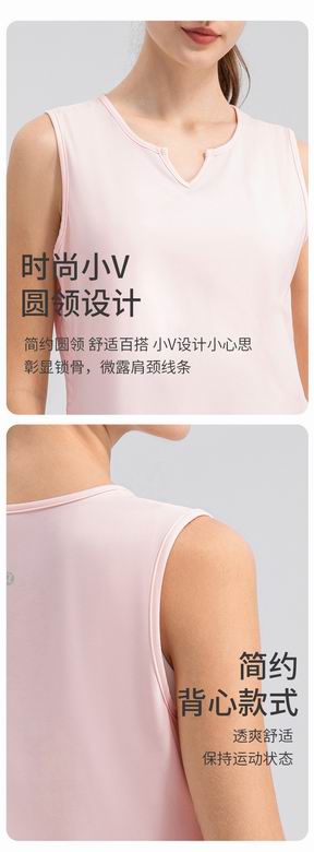 Lululemon ngc32145 S-XL 4C (3)